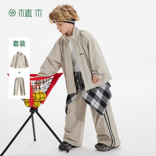 男童时尚运动套装潮款立领外套伞兵裤两件套