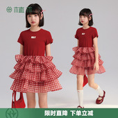 青少年夏季 植木 女童连衣裙 甜美格纹拼接亲肤透气 新 野餐小裙