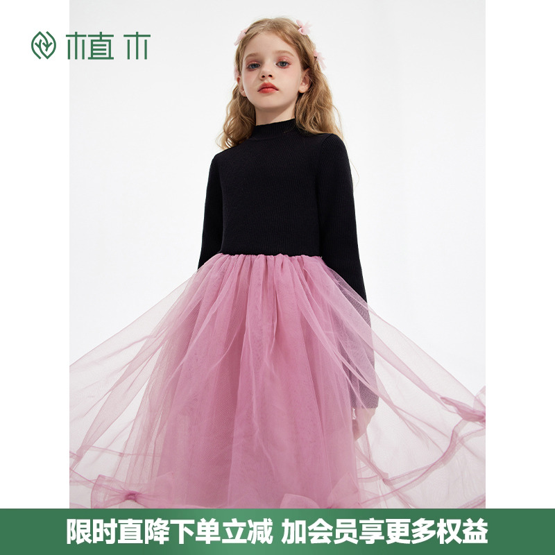 女童长袖针织毛衣拼接纱蝴蝶结衣裙