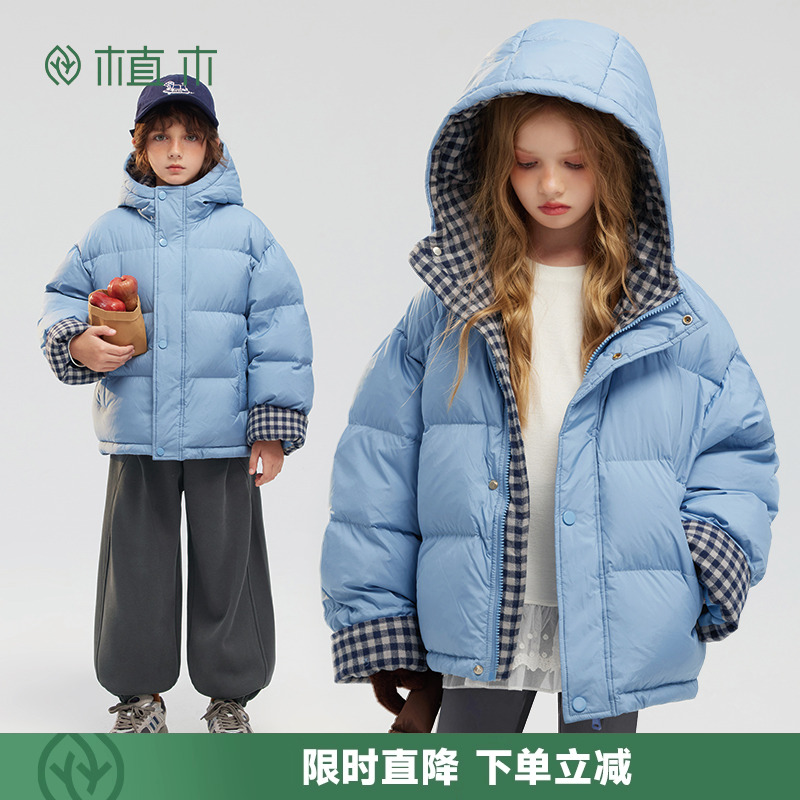 格纹撞色杜邦三防羽绒服