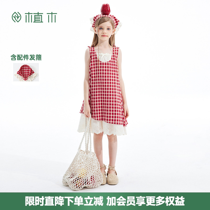 女童 森系清新格纹背心裙 搭配蕾丝头巾
