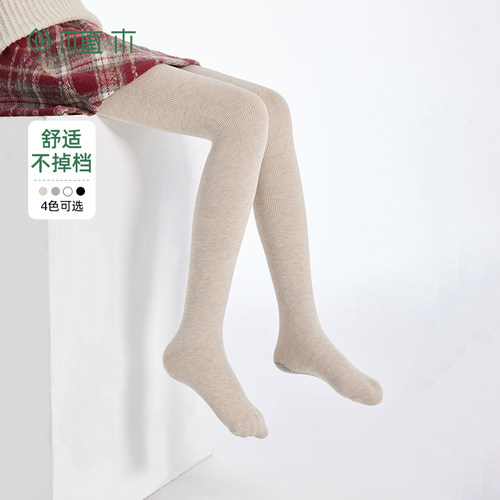 植木女童袜子秋冬2026新款中大童大弹力打底袜连裤袜儿童袜子童装