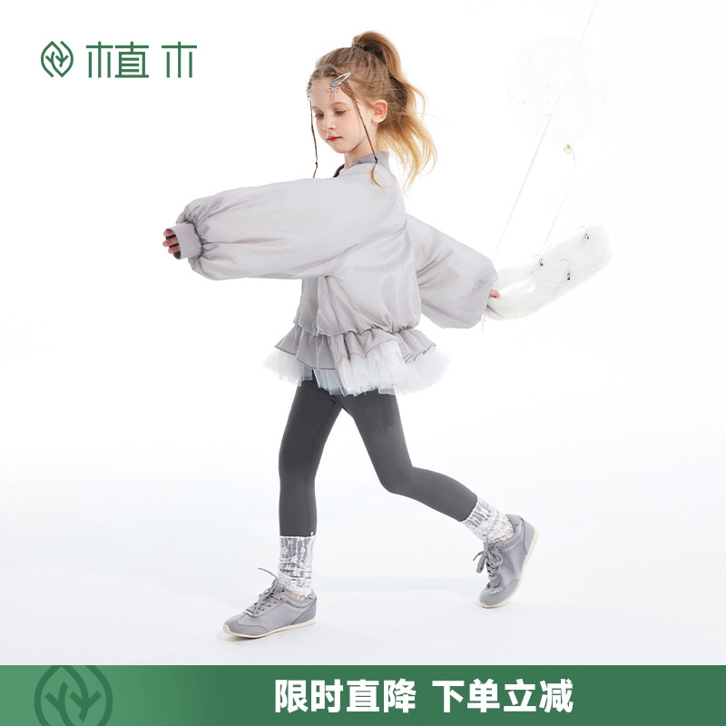 女童 轻纱花苞裙摆外套 中长款轻薄上衣