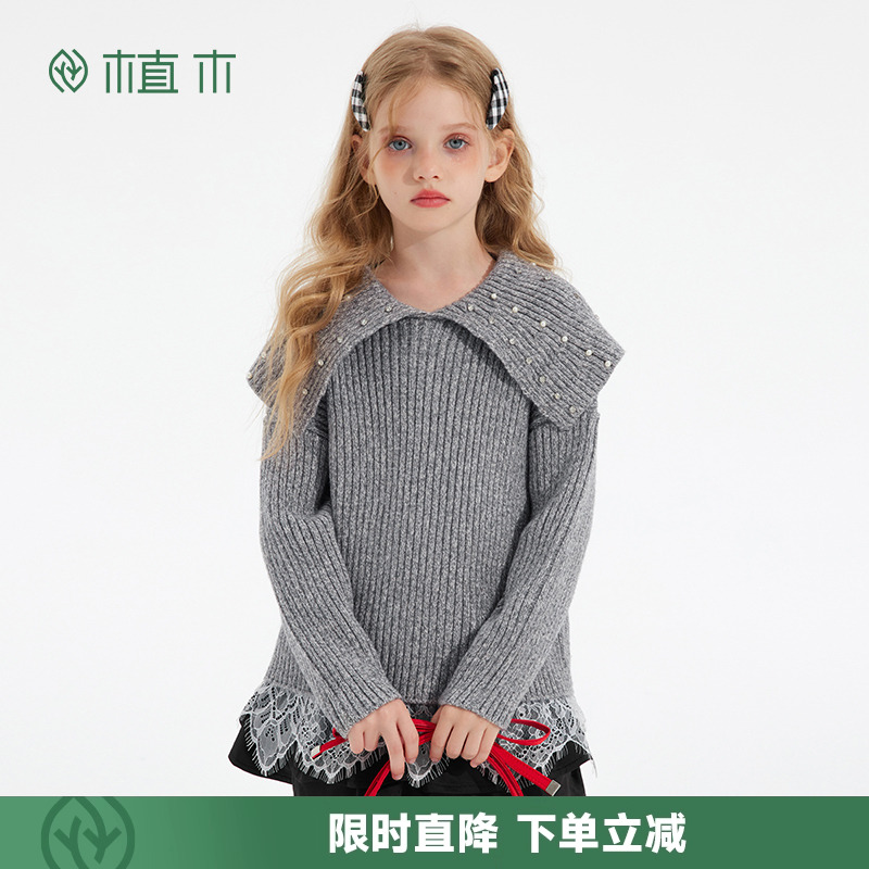 植木童装 儿童毛衣2025秋季新款中大童中长款毛衣针织衫女童毛衣