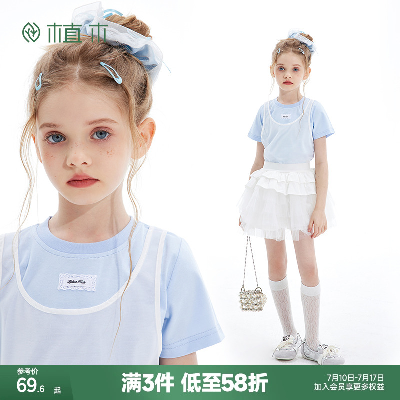 植木童裝女生T恤2025夏季新款中大童天絲網(wǎng)紗假兩件上衣兒童T恤