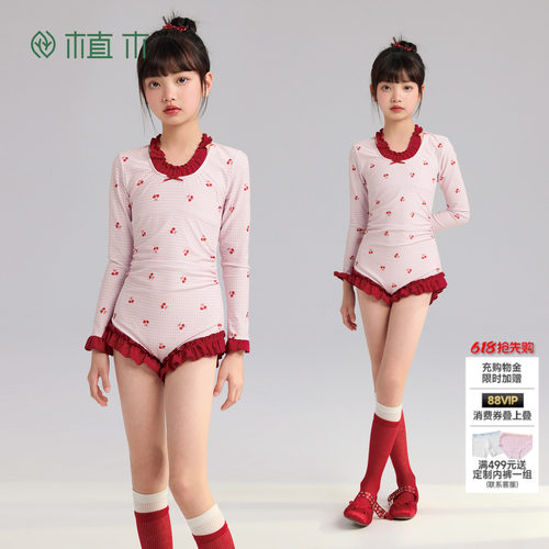 植木【浪花轻吻】防晒UPF50+假两件 女童泳衣 青少年2026夏季童装
