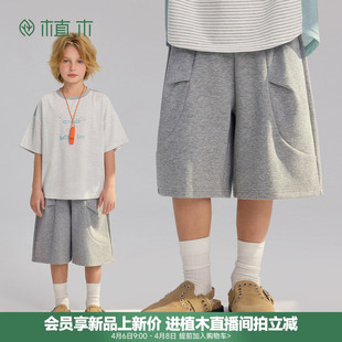 新款 植木 青少年2026夏季 儿童短裤 林间穿行 阔腿针织五分裤