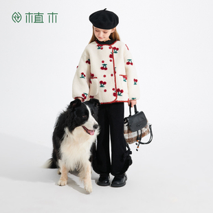 植木女童外套秋冬2025新款 中大童可爱樱桃毛绒外套儿童外套童装