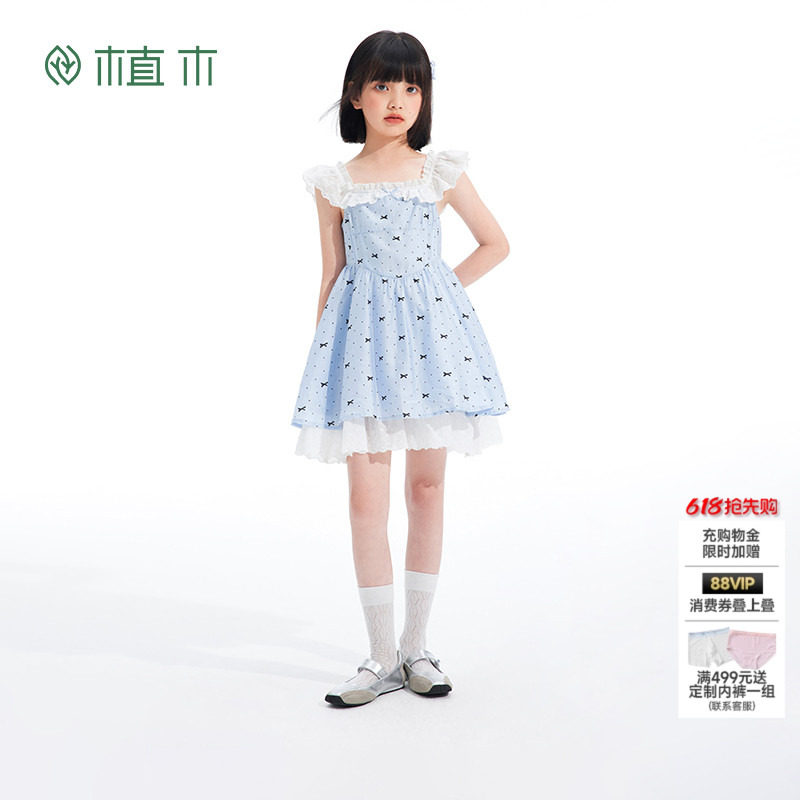 植木女童连衣裙2026夏季新款中大童气质收腰公主裙儿童裙子童装