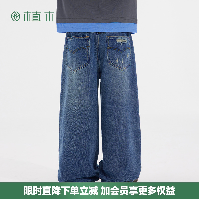 男童 做旧水洗直筒阔腿牛仔裤