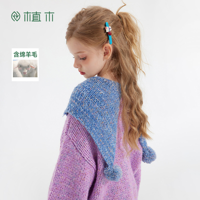 植木童装 儿童毛衣针织衫2025秋冬新款中大童毛衣开衫女童毛衣
