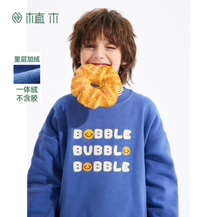 中大童上衣笑脸印花儿童卫衣童装 2025年新款 植木男童卫衣秋冬款