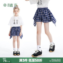 植木童装女童裤子2025夏季新款中大童时尚短裤假两件裙裤儿童裤子