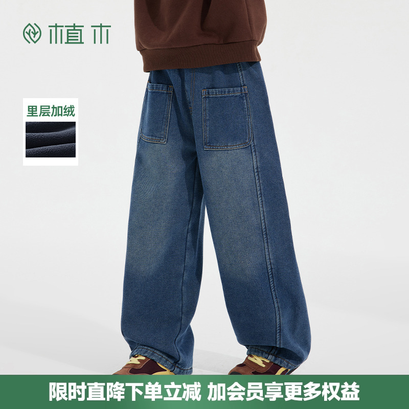 男童复合奥利绒加厚水洗牛仔裤