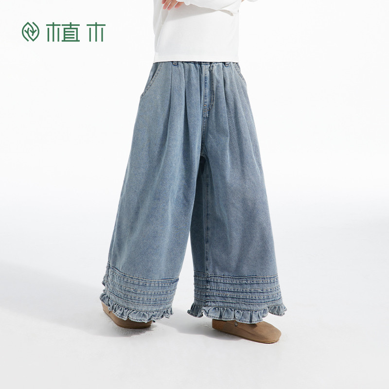 植木童装女童裤子2025春秋新款中大童轻薄阔腿牛仔裤裤子儿童裤子,童装/婴儿装/亲子装,儿童牛仔裤,淘宝优惠券,粉丝福利购,淘宝优惠卷