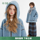 男女童外套童装 仿羊羔毛外套儿童外套2025冬新款 融雪暖行 植木