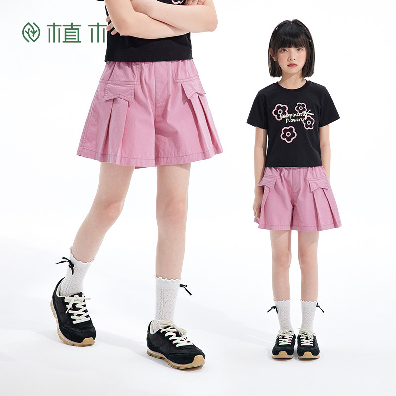 植木女童裙子2026夏季新款中大童棉质甜美百褶裙裤儿童裙裤童装