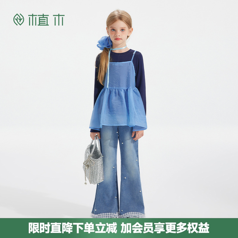 女童 珍珠钉珠微喇裤 甜美蕾丝边牛仔裤