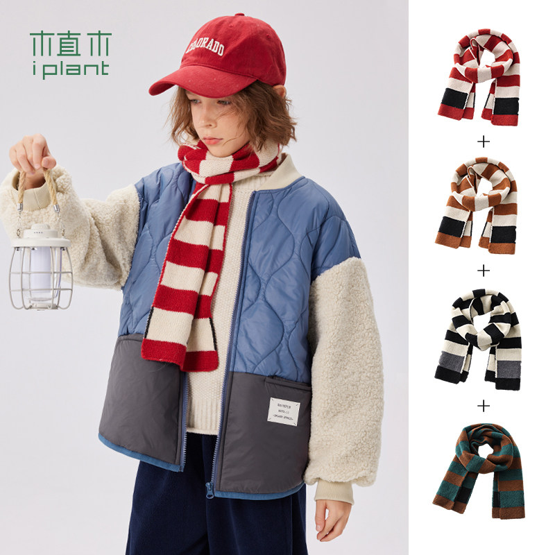 黑桃男童围巾iplant/植木