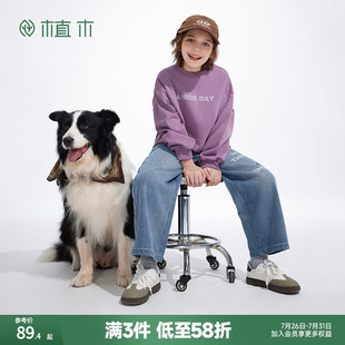 中大童字母圆领卫衣上衣儿童卫衣 新款 植木童装 男童卫衣2025春季