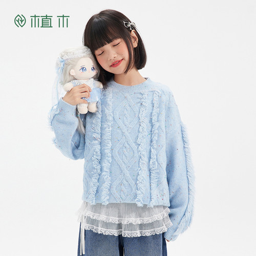 女童 流苏彩点防牛绒绞花毛衣