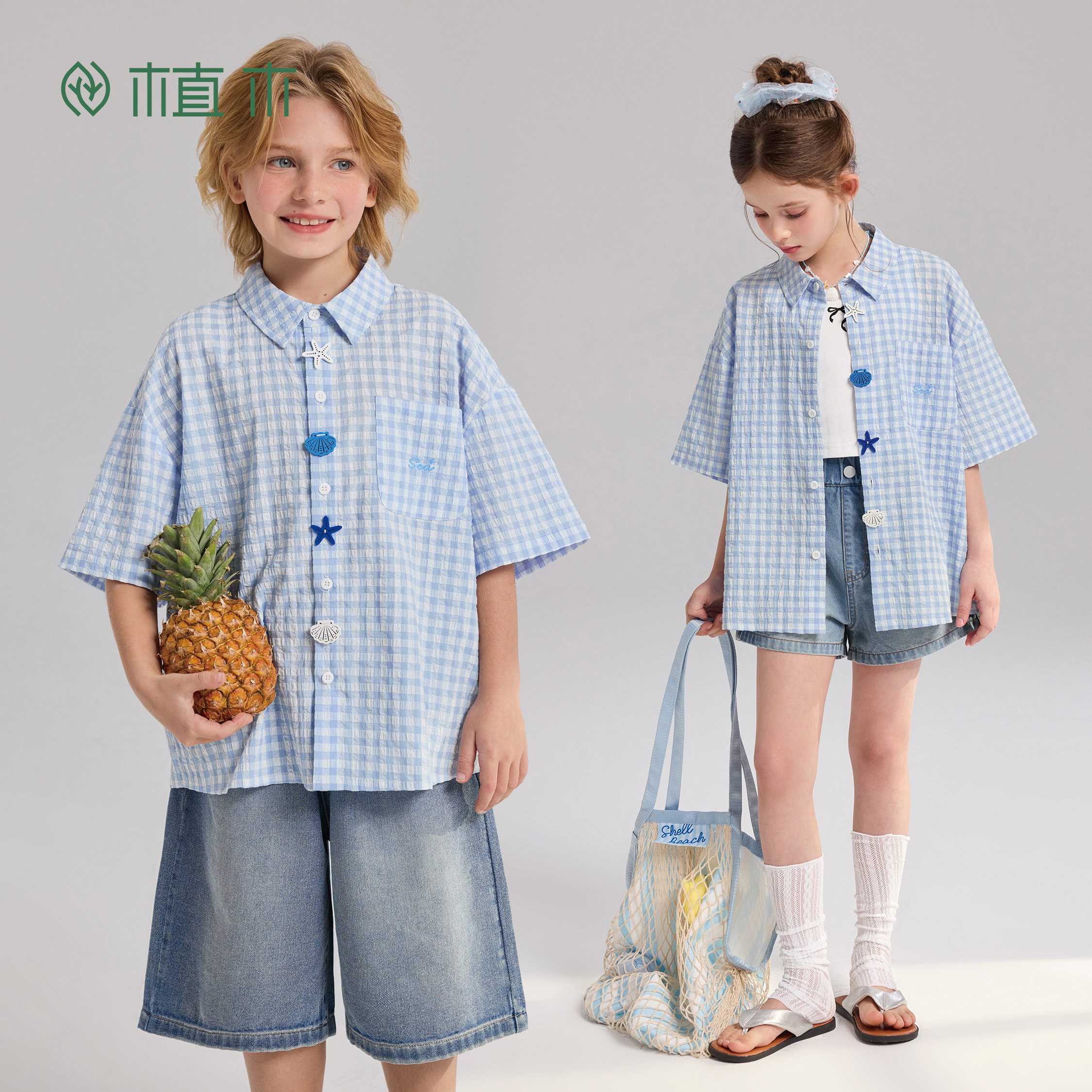 植木【星贝织章】贝壳海星纽扣设计儿童衬衫青少年格子衫夏季童装