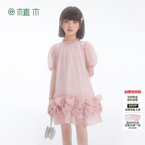 女童 莱赛尔透气纱裙 泡泡袖立体花瓣连衣裙