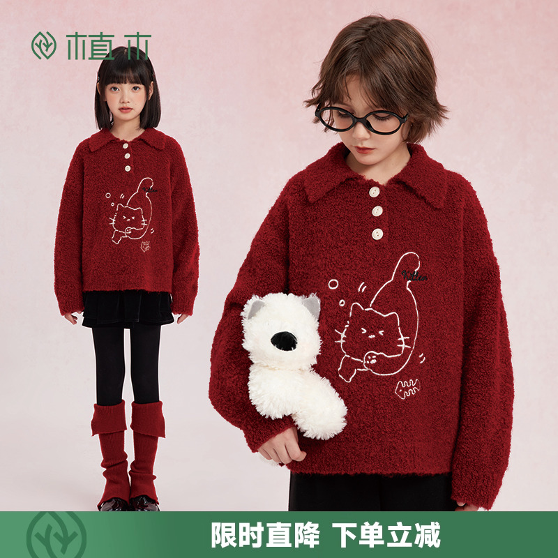 年服毛衣系列polo领小猫印花