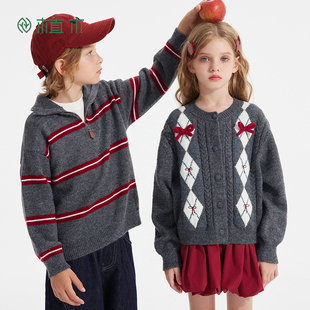植木童装 儿童毛衣2025秋冬新款中大童条纹毛衣针织衫男童毛衣