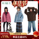爆品年货节 植木童装 儿童棉服外套 男童2025秋冬新款 女童外套