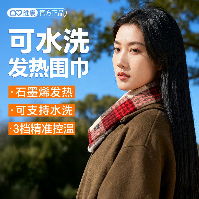 ��ɫ3�����·���Χ��������5000������籦ح4Сʱ�ȶ����ȡ� ά������Χ�����������Χ��