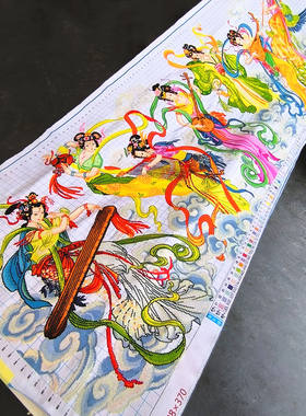 飞天十字绣成品不带框纯手工出售已绣好2025新款客厅高端古典美女