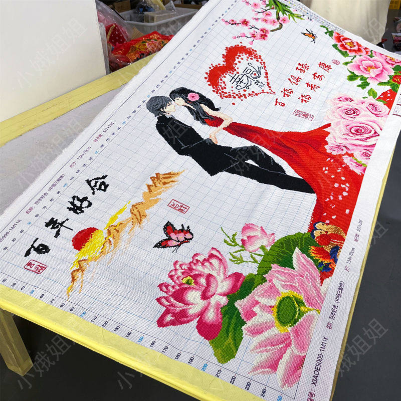 百年好合十字绣成品不带框纯手工出售已绣好2025新款客厅结婚喜庆