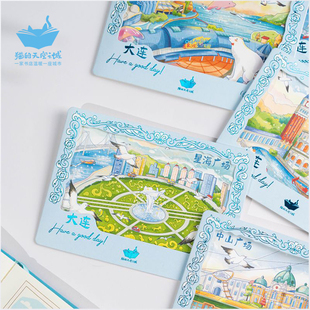 猫的天空之城大连异形互动明信片套装跨海大桥旅游纪念品创意卡片