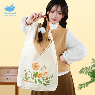 猫 天空之城帆布包向阳而生大容量女生单肩包百搭高级感小众通勤