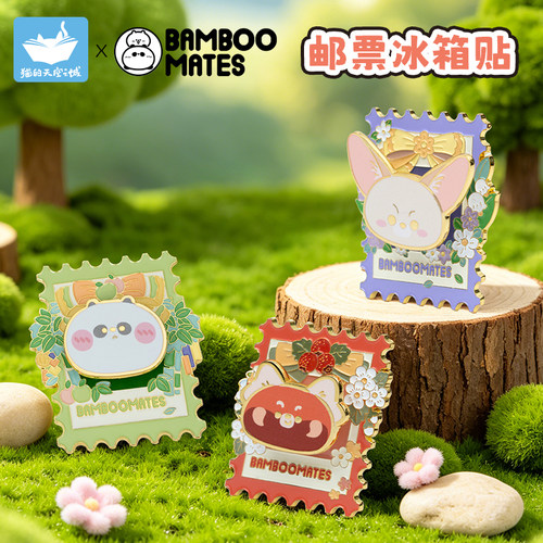 猫空BAMBOOMATES文创冰箱贴磁吸