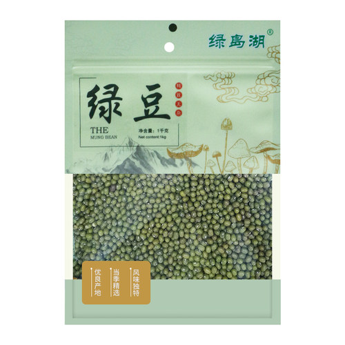 五谷杂粮绿豆绿岛湖沙软