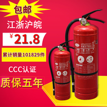 lưới bảo vệ an toàn Xẻng lửa xẻng cát vàng xẻng xẻng công cụ làm vườn xẻng nhỏ xẻng ngoài trời làm vườn - Bảo vệ xây dựng đồ bảo hộ lao động