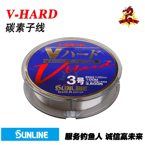 日本进口SUNLINE子线海钓碳素