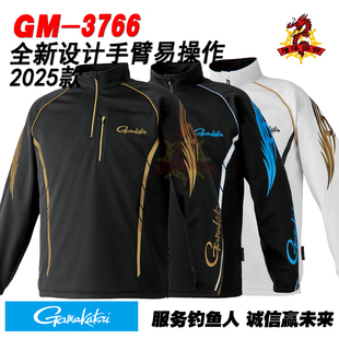 日本GAMAKATSU伽玛卡兹 GM-3766 矶钓海钓春秋25款钓鱼服休闲服