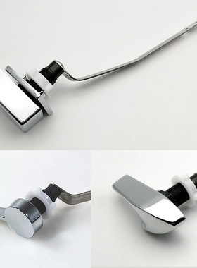 科勒扳手K3384 3386马桶坐便器冲水侧面把手开关科乐按钮3722