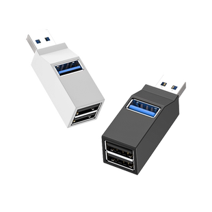 笔记本台式电脑主机usb扩展器usb3.0集分线器一拖三转U盘换接头车载汽车多接口插头type-c外接hub转换器优盘