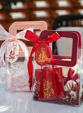 高级透明手提袋新中式喜糖礼品袋结婚伴娘伴手礼袋包装袋子礼盒