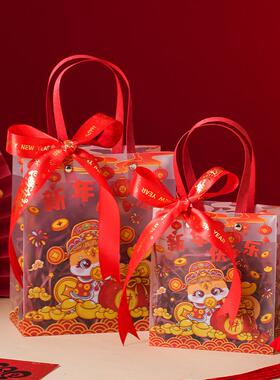 2026新年春节礼品袋年货春节礼物伴手礼红色透明手提包装袋盒子空