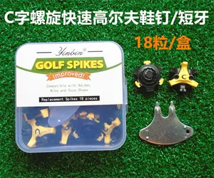 18 -Grain Boxed Golf Shower