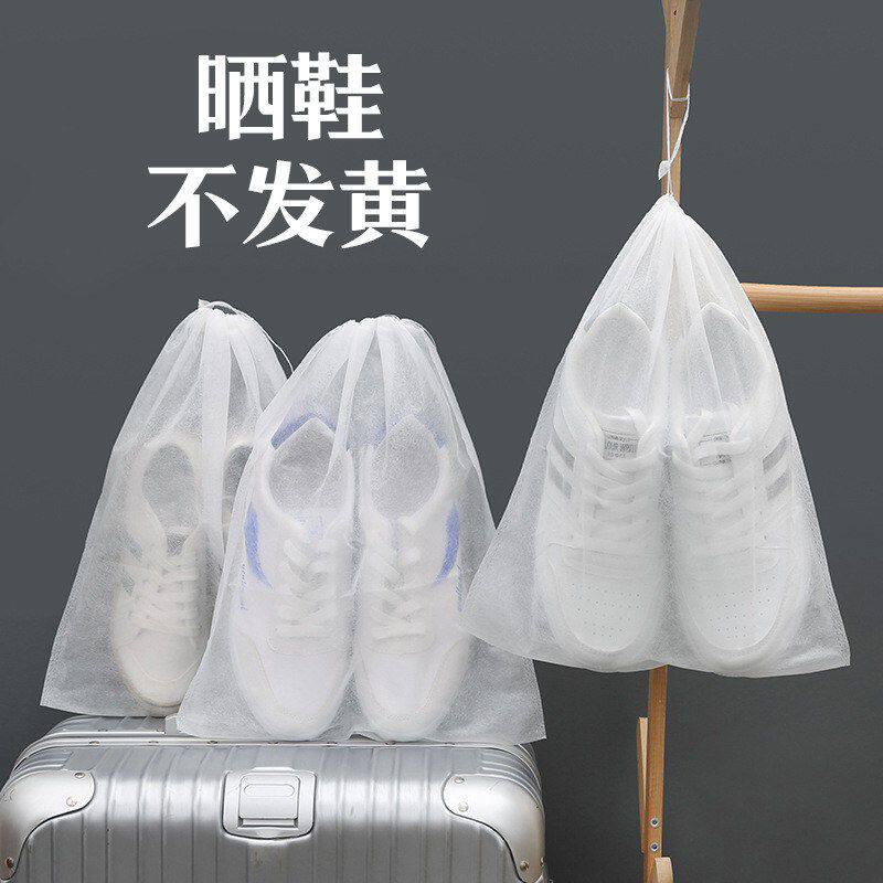 无纺布鞋袋防晒防尘现货