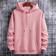 纯色运动大码 连帽卫衣男纯棉帽衫 秋冬季 休闲加绒男女情侣外套粉色