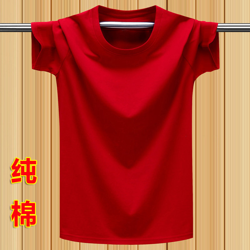 日本重磅T恤纯棉圆领打底汗衫纯色酒红色短袖t恤男女款情侣装半袖