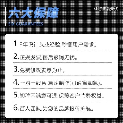 工业产品外观设计3d犀牛建模家具电子产品效果图渲染