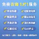 大型语言模型 知识图谱RAG构建 Agent LLM微调训练 Langchain